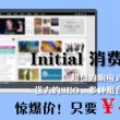 澳图49资料库2025
